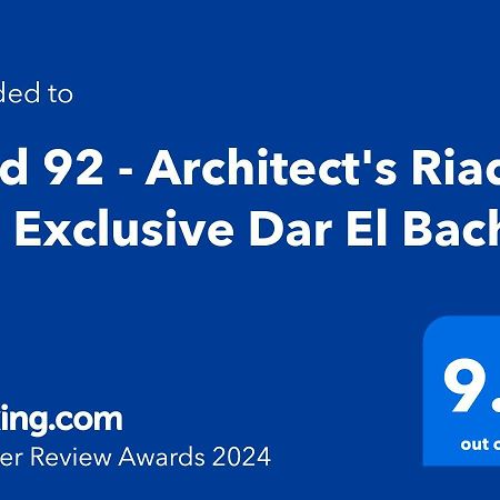 Riad 92 - Architect'S Riad In The Exclusive Dar El Bacha Marrakesh Ngoại thất bức ảnh
